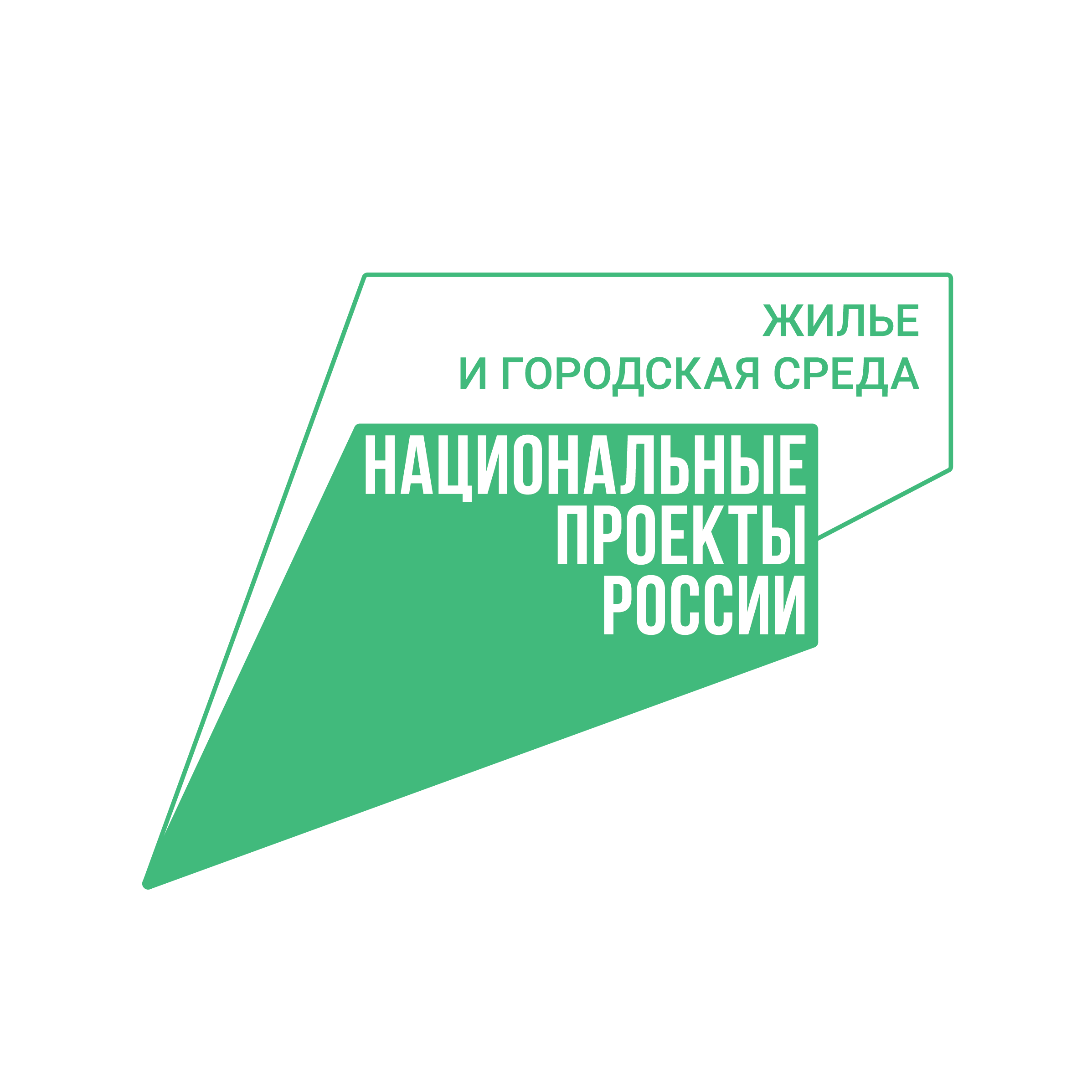 Благоустройство территории парка по улице Гагарина.